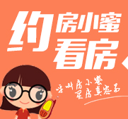 �s��С�ۿ���